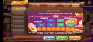 Card Rummy 4