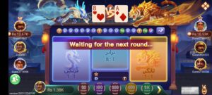 Jackpot Cypher 4