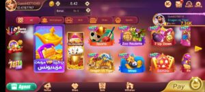 Slots 777 Game 2